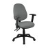 Grey Fabric Office Chair - 460-570mm
