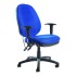 Blue Fabric Office Chair - 440-530mm