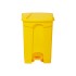 Plastic Pedal Bin With Lid - Yellow - 45L