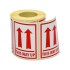 Self Adhesive Packing Labels - This Way Up - 102 x 71mm