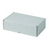 Small White Cardboard Postal Boxes - 270 x 180 x 80mm