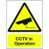 CCTV In Operation Wall Sign - Rigid
