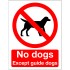 Self Adhesive Prohibition Sign - No Dogs