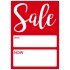 Ribbon Sale Cards - Sale Was/Now - 105 x 148mm