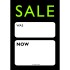 Vibrant Sale Cards - A5 - Lime