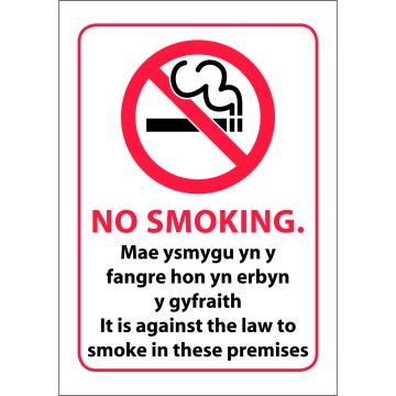 Self Adhesive No Smoking Sign - Welsh