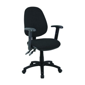 Black Fabric Office Chair - 460-570mm