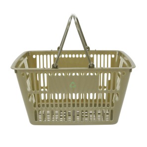 Recycled Ocean Plastic Shopping Basket - Olive